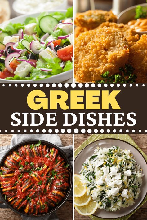 Greek Veggie Side Dish, Greek Food Side Dishes, Greek Dinner Side Dishes, Greek Side Dish Recipes, Greek Chicken Sides, Greek Inspired Side Dishes, Greek Bbq Ideas, Sides For Greek Chicken, Greek Easter Food