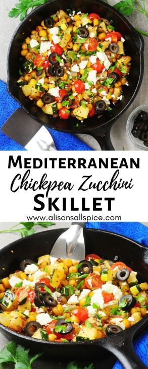 Gluten Free Vegetarian Dinner, Vegetarian One Pot, Vegetarian Skillet, Zucchini Skillet, Chickpea Recipe, Zucchini Ravioli, Mediterranean Chickpea, Vegetarian Gluten Free, Zucchini Recipe