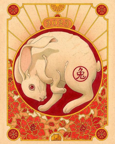 Felicia Chiao on Instagram: "Happy (early) Lunar New Year! 2023 is the year of the rabbit and it turns out they are scarier close up than I thought. I’ve been doing these New Years drawings for 7 years now, can you believe it?? I’ve included some past ones in the swipe through. What animal are you? Lunar new year is on Jan 22, but I posted this a bit earlier so people can get prints in time if they want. You can find it on Society6 through the link in my bio! 😊💕" Felicia Chiao, Year Of The Rabbit 2023, New Year's Drawings, Rabbit 2023, Lunar Year, Year Of The Rabbit, Lunar New Year, The Rabbit, Lunar New