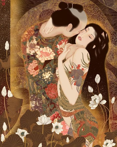 Japanese Shunga Prints, Shunga Prints, Geisha Artwork, Madam Butterfly, Art Geisha, Year Tattoo, Japanese Art Modern, The Kiss (klimt), Ancient Japanese Art