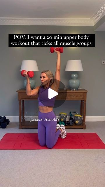 Caroline Idiens | Fitness Coach on Instagram: "🔥 THE UPPER BODY WORKOUT that you need‼️ simple • effective • home/gym ✅  Pls Save & Share🙏  The circuit 👇 30 secs per exercise / rest for 20 secs between exercises & 1 minute between sets! 4 sets✔️ Always warm up first & go slow 🔑   💪🏻Use the weights which are right for you ~ I’m using 4kgs/5kgs & 10kgs (chest) fyi x 1️⃣Arnolds 2️⃣Around the world  3️⃣Press ups 4️⃣Kickbacks 5️⃣Chest press  6️⃣Lateral raises  7️⃣Narrow rows  Enjoy!🫶🏻  Activewear @girlfriend  Mat @_weareblessed  #upperbodyworkout #upperbodystrengthtraining #upperbodystrength #upperbodyworkouts #upperbodyexercisesforwomen #upperbodyexercise #armsday #armsdayworkout #armsworkout" Home Gym Exercises For Women, Upper Body Exercises For Women, Upper Body Weight Workout, Upper Body Workout At Home, Weights Workout For Women, Upper Body Workout For Women, Quick Workouts, Midnight City, Home Gym Exercises