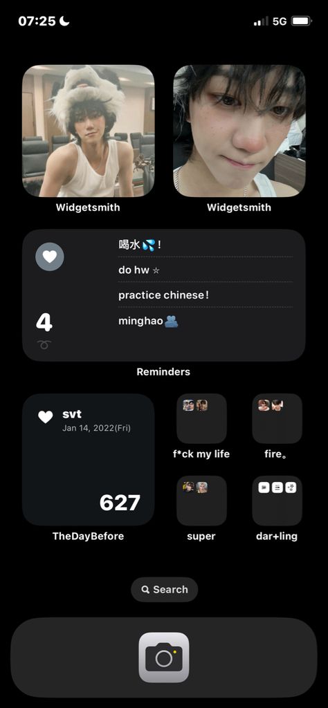 Minghao Wallpaper Aesthetic, Minghao Aesthetic, Minghao Wallpaper, Ios 16 Wallpaper, Kpop Life, 16 Wallpaper, Ios Ideas, Phone Layout, Iphone Organization