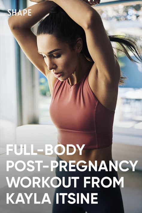 Exercise After Birth, How Soon Can You Workout After Birth, Post Natal Workout Plan, Full Body Pregnancy Workout, Exercises After Pregnancy, After Baby Workout, Bbg Workouts, Straight Leg Deadlift, Post Pregnancy Body