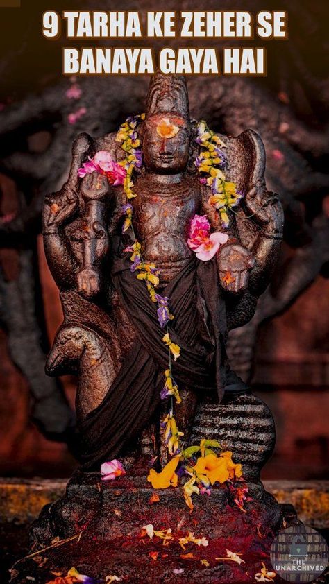 Shani Dev, Krishna Avatar, Hindu Rituals, Lord Murugan Wallpapers, Lord Balaji, Lord Photo, Lord Murugan, Lord Ganesha Paintings, Lord Shiva Hd Images