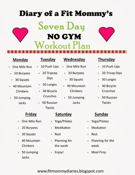 Diary of a Fit Mommy's 7 Day NO GYM Workout Plan (Diary of a Fit Mommy) No Gym Workout Plan, No Gym Workout, 7 Day Workout Plan, Gym Workout Plan, 7 Day Workout, Fitness Studio Training, Fitness Diary, Effective Ab Workouts, Gym Antrenmanları