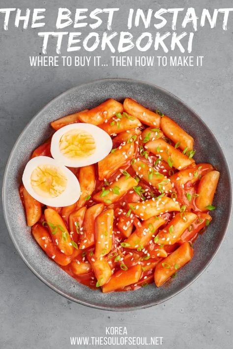 How To Make Tteokbokki, Instant Tteokbokki, Korean Tteokbokki, Gochujang Sauce, Fast Foods, Spicy Korean, Korean Dishes, Food Cart, Fish Cake