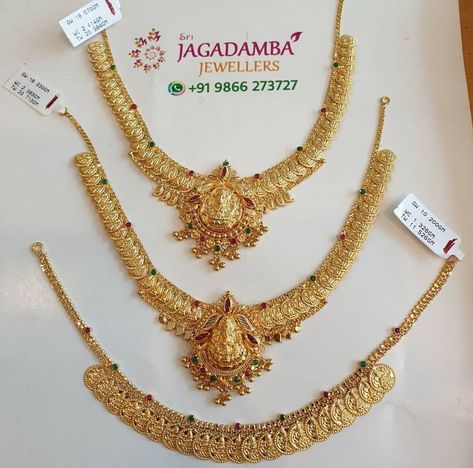 16 Grams Gold Necklace Designs, Kasulaperu Latest Designs Gold, 10 Gram Gold Necklace Design, Gundla Mala, Kasu Necklace, Kasula Peru, Gold Necklace Design, Baby Jewelry Gold, Gold Earrings For Kids