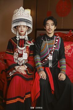 Hmong Traditional Clothing, Tribe Fashion, Hmong Fashion, Digital Dress, Hmong Clothes, Costumes Around The World, Job Interviews, Big Thing, The Interview