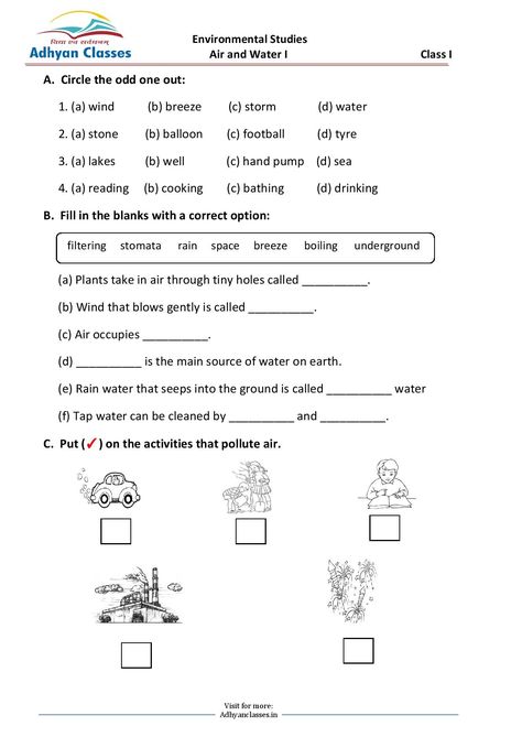 Air and Water worksheet for grade I Worksheet On Air For Grade 2, Air Worksheets For Grade 1, Water Worksheet For Grade 1, Uses Of Water Worksheet For Kids, Evs Worksheet For Class 1 Air, Fun Science Worksheets, Water Worksheet, Evs Worksheet, Worksheet For Class 2