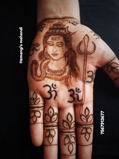 Mahashivratri Mehndi Design, Sawan Mehendi Designs, Mahadev Mehndi Design, Shiva Mantra, Shiv Parvati, Disney Cuties, Henna Art Designs, Simple Mehndi Designs Fingers, Mehndi Images