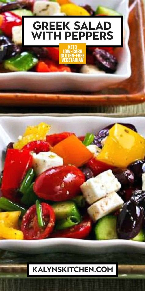 Pinterest image for Greek Salad with Peppers in two white, square bowls on a green napkin. Salad With Peppers, Chic Peas, Bell Pepper Salad, Pepper Salad, Garden Tomatoes, School Recipes, Salad Ideas, Best Salad Recipes, Salad In A Jar