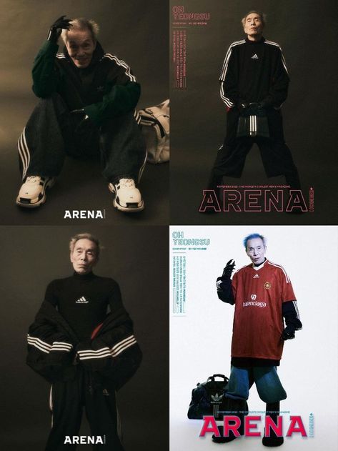 Adidas Balenciaga Outfit, Clothing Campaign, Adidas Clothing, Balenciaga Adidas, Beauty Campaign, Balenciaga Arena, Adidas Outfit, Adidas X, Rick Owens