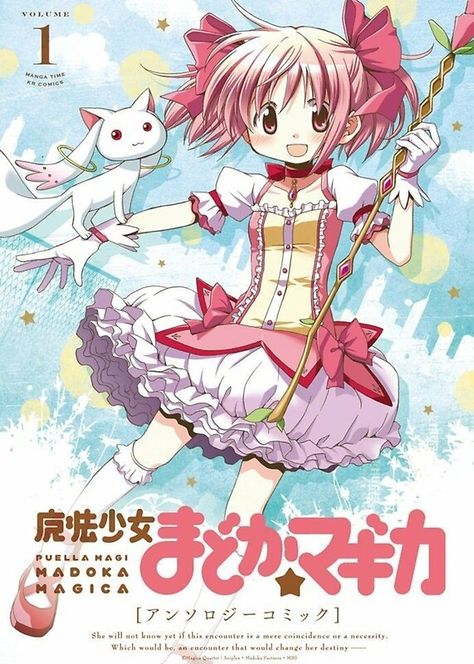 Anime Wall Prints !!, Mahō Shōjo, Kawaii Core, Japanese Poster, Puella Magi Madoka Magica, Cute Poster, Manga Covers, Madoka Magica, Manga Comics