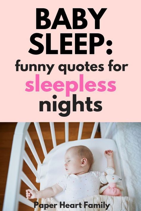 Funny baby sleep quotes that will bring some humor to your new mom life. These hilarious quotes are SO TRUE! Pin it for later so that you can read these in the middle of the night... when you're up for the 5th time. Quotes About Sleep, Quotes Growing Up, Quotes Hilarious, Sleep Quotes, Hilarious Quotes, Parents Quotes Funny, Sleep Funny, Funny Baby Quotes, Parenting Videos