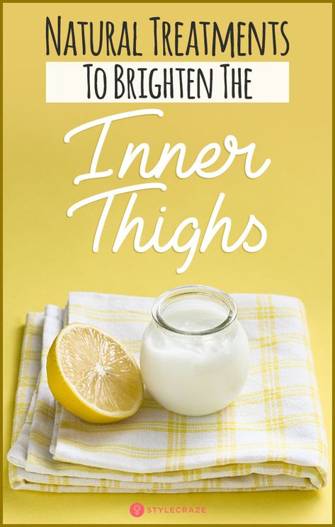 Inner Thigh Darkness, Skin Lightening Diy, Dark Inner Thighs, Reduce Thigh Fat, Exercise To Reduce Thighs, Get Into Shape, Armpit Fat, Dark Underarms, Skin Remedies