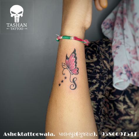 TashanTattoo
AshokTattooWala
S.4.5,Tirupati plaza
Opp. New bus stand
Near gd modi collage
Palanpur (gujrat)
9586697547
9687533310 Fly Tattoo, Butterfly Tattoo, Small Tattoos, Butter, Tattoos, Quick Saves