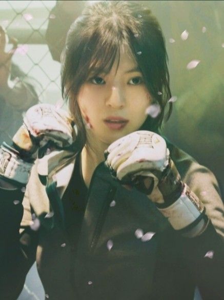 My Name - Netflix series My Name Netflix Series, Yoon Jiwoo My Name Wallpaper, My Name Aesthetic, My Name Series, Female Fighter Aesthetic, My Name Wallpaper, My Name Kdrama, Afghan Quotes, Girl Drama