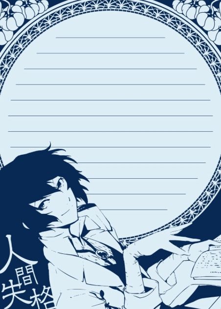 Memo Pad Design, Chuya Nakahara, Anime Paper, Note Writing Paper, Anime Printables, Dazai Bungou Stray Dogs, Anime Crafts, Anime Book, Cute Notes