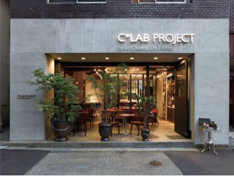 cafe design - the name of the shop is intriguing to me. definitely the word "project" in ours? Retail Facade, Shop Facade, Store Concept, Design Café, Storefront Design, Interior Vintage, 카페 인테리어 디자인, Shop Fronts, Entrance Design