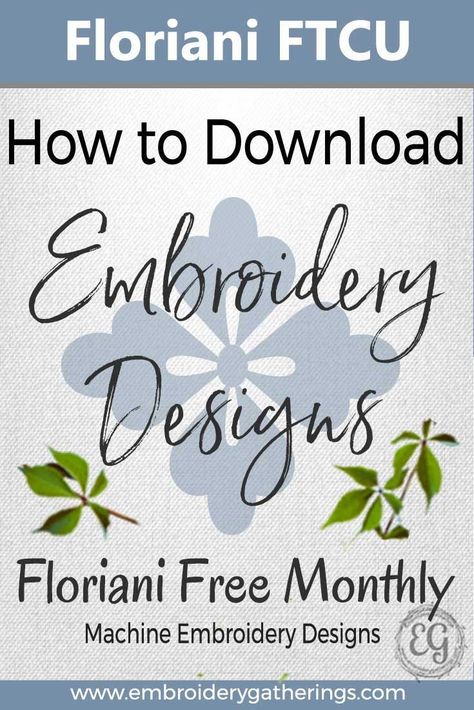 Embroidery Software Free, Embroidering Machine, Free Embroidery Patterns Machine, Machine Embroidery Designs Projects, Embroidery Designs Free, Free Machine Embroidery Designs Patterns, Embroidery Patterns Ideas, Best Embroidery Machine, Machine Embroidery Tutorials