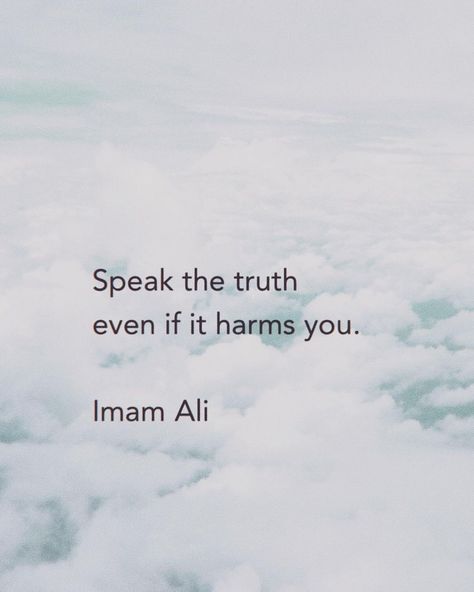 Simple Reminders Quotes, Quote In English, Best Ramadan Quotes, Hazrat Ali Sayings, Quotes About Haters, One Line Quotes, Mola Ali, Best Quran Quotes, Imam Ali Quotes