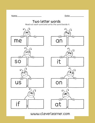 Matching Worksheets For Preschool, 2 Letter Words, Kindergarten Word Families, Two Letter Words, Phonics Reading Passages, Preschool Sight Words, Letter Worksheets For Preschool, 3 Letter Words, Cvc Words Kindergarten