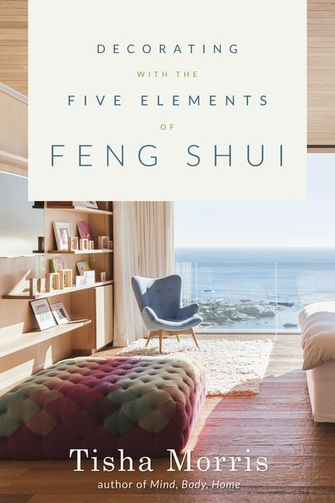 Coming soon! Feng Shui Rules, How To Feng Shui Your Home, Feng Shui Design, Feng Shui Art, The Five Elements, Feng Shui Bedroom, Five Elements, Feng Shui Tips, Fifth Element