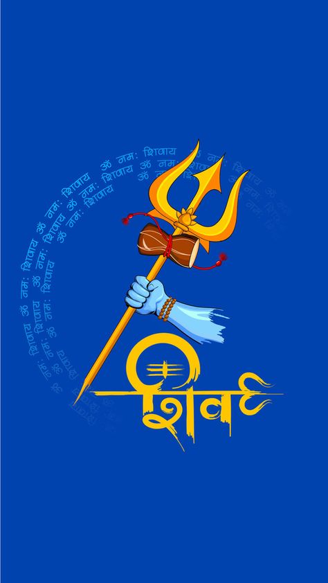 Download Shiv Ji Wallpaper Download - Om Namah Shivay Hd for desktop or mobile device. Make your device cooler and more beautiful. Shiv Ji Wallpaper, Wallpaper For Ios, Om Symbol Wallpaper, Indian Flag Wallpaper, Om Namah Shivay, Hanuman Images, Lord Krishna Hd Wallpaper, Lord Shiva Hd Wallpaper, Shiva Photos