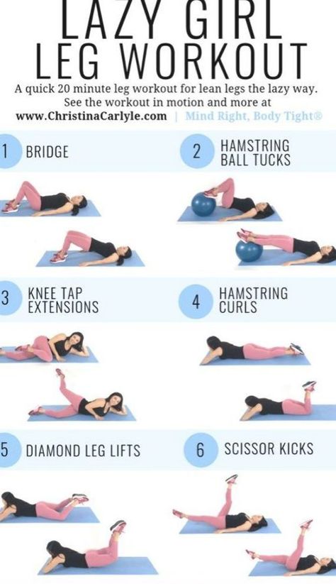 Lazy Girl Workout, Rope Workout, Tight Hamstrings, Full Body Workouts, Musa Fitness, Lazy Girl, Toning Workouts, Leg Day, Free Workouts