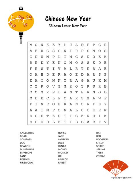 Free Printable Chinese New Year Word Search New Year Word Search, Asian New Year, New Year Words, Chinese New Year Crafts For Kids, Chinese New Year Activities, January Activities, Chinese New Year Crafts, Chinese New Year 2020, Word Search Printables