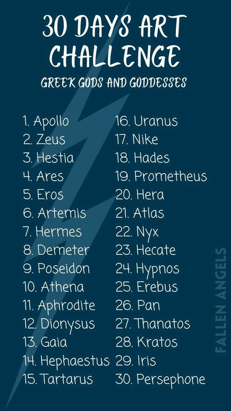 30 Day Art Prompts, Art Prompt Challenge, 30day Art Challenge, Art List Challenge, List Of Greek Gods And Goddesses, Art 30 Day Challenge, Art Drawing Prompts, January Art Prompts, Draw Challenge 30 Day