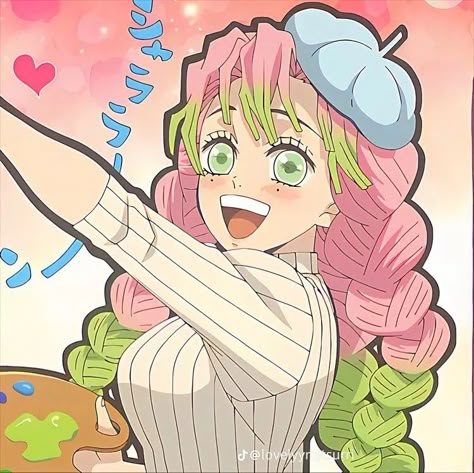 Girly Boss, Anime Best Friends, Cute Anime Pics, Kimetsu No Yaiba, Handsome Anime Guys, Izuku Midoriya, I Icon, Slayer Anime, Cutie Patootie