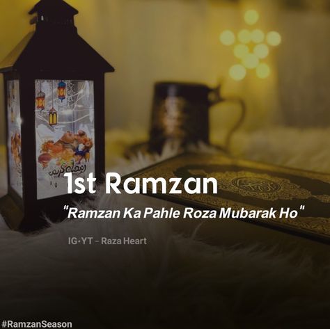 https://www.instagram.com/p/Cb3aPe5Ba37/?utm_medium=copy_link 5th Roza Mubarak, Pehla Roza Mubarak Image, Pehla Roza Mubarak Dp, 1 Roza Mubarak, 1st Roza Mubarak, First Roza Mubarak, Pehla Roza Mubarak, Roza Mubarak, Panda Icon