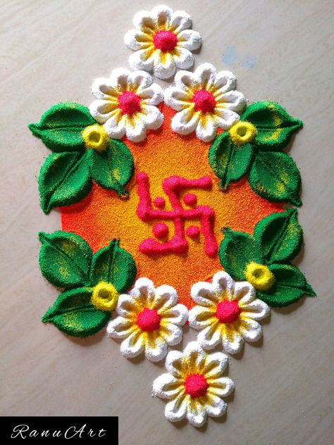 Rangoli On Rough Surface, Rangoli Simple Design Easy, Simple Diwali Rangoli Ideas, Scenery Rangoli, Simple Diwali Rangoli, Diwali Rangoli Designs, Rangoli Designs Simple, Simple Flower Rangoli, Designs Rangoli