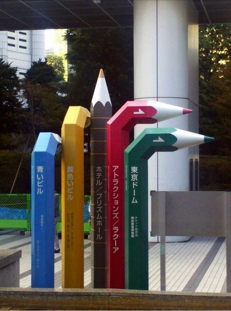 10 Creative Wayfinding Examples — The Design Response Way Finding Design, Wayfinding Signage Design, Wayfinding Signs, Wayfinding Design, Signage System, Environmental Graphic Design, Wayfinding Signage, Street Furniture, Salou