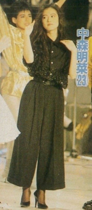 #Akina Nakamori#中森明菜# Akina Nakamori, Japanese Pop Culture, Japanese Pop, Cool Girl, Pop Culture, Pins, Quick Saves, Clothes, Black