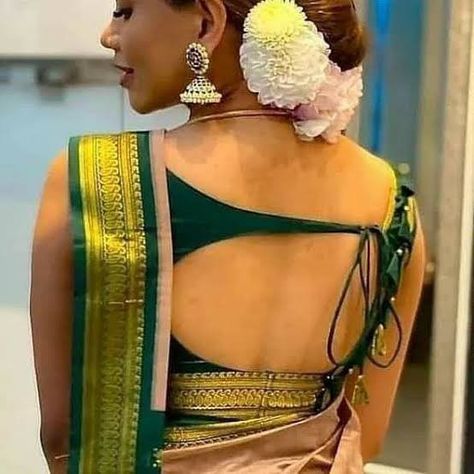 Blouse design Bilause Desigan Back, Katpadar Saree Blouse Design Back Neck, Boluses Design, Blouse Back Pattern Latest, Trending Blouse, Lace Blouse Design, Blouse Designs High Neck, Boat Neck Blouse Design, Cotton Blouse Design