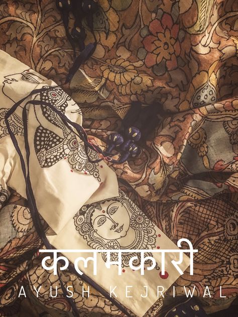 Kalamkari saree by Ayush Kejriwal For purchases email me at designerayushkejriwal@hotmail.com or what's app me on 00447840384707 We ship WORLDWIDE. Instagram - designerayushkejriwal Luxury Kalamkari Traditional Wear For Festivals, Kalamkari Fashion Illustration, Festive Kalamkari Digital Prints In Traditional Drape, Kalamkari Art, Luxury Traditional Kalamkari Print Sets, Machilipatnam Kalamkari, Kalamkari Designs, Girls Long Dresses, Kalamkari Painting