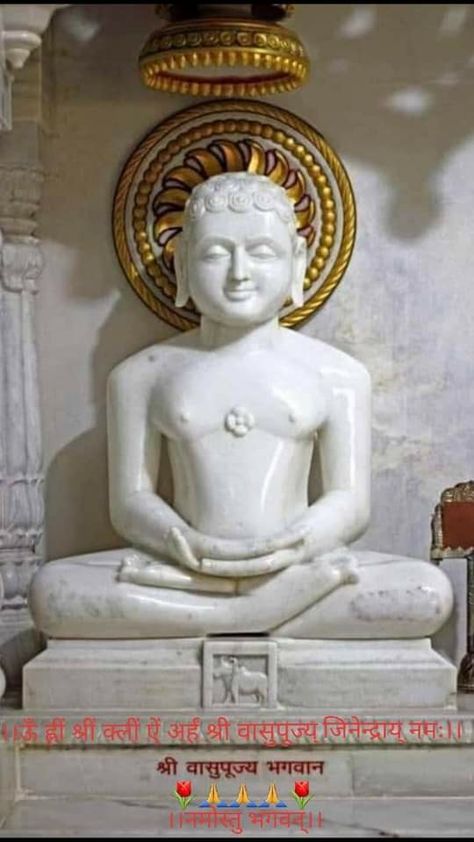 Mahaveer Swami Jain Images, Jainism Wallpaper, Vision Board2023, Krishna Jewellery, Lord Mahavir, Jai Jinendra, Kgf Photos Hd, Door Design Photos, Lord Wallpapers