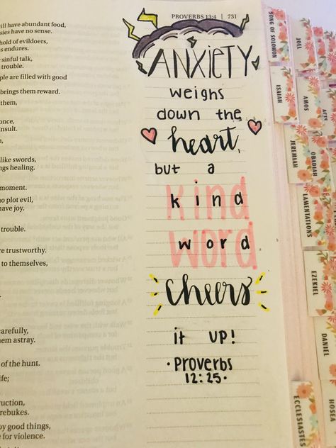 I love this verse so much! Old Testament Bible Journaling, Bible Highlighting, Old Testament Bible, Ecclesiastes 12, Journal Drawing, Note Ideas, Bible Things, Study Notebook, Bible Journal Notes