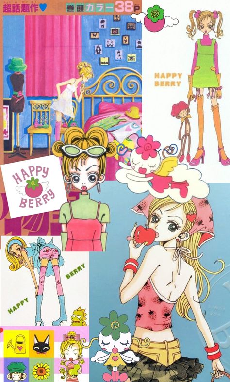 My Neighborhood Story, Neighborhood Story Manga, Mikako Neighborhood Story, Mikako Kouda, Neighborhood Stories, Neighborhood Story, Cartoon Collage, Nana Manga, Paradise Kiss