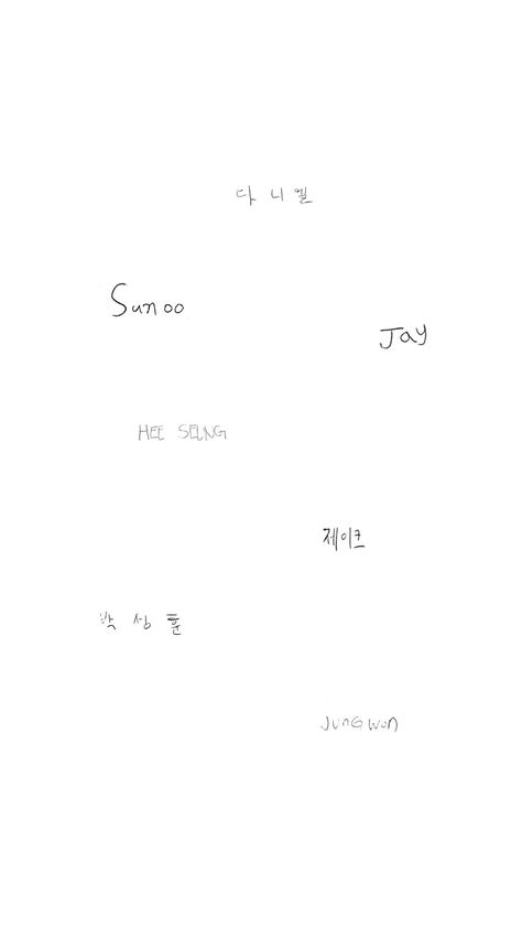 Sunoo Jay Jungwon, Ena Wallpaper, Be Kind To Yourself Quotes, Jay Jungwon, Minimalist Wallpaper Phone, Black And White Wallpaper Iphone, Pastel Minimalist, Enhypen Wallpaper, I Land