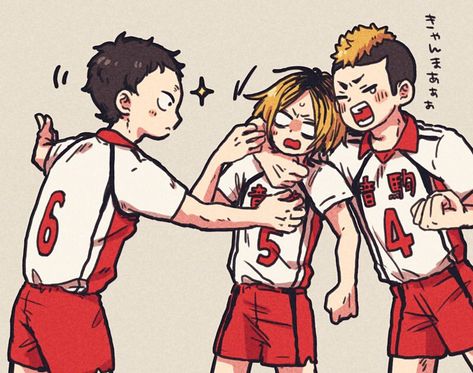 Haikyuu Second Years, Nekoma Fanart, Fukunaga Shouhei, Haikyuu Nekoma, Volleyball Anime, Kenma Kozume, Haikyuu 3, Nagito Komaeda, Haikyuu Fanart