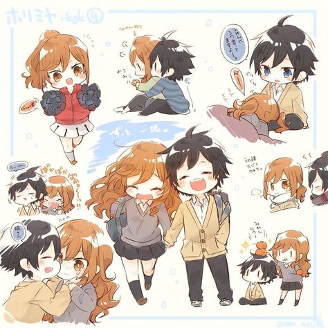 Horimiya Chibi, Horimiya Hori, Kyoko Hori, Anime Horimiya, Chibi Drawings, Cute Couple Art, So Adorable, Anime Couples Drawings, Otaku Anime