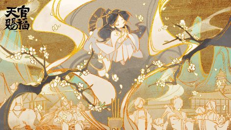 Hualian Wallpaper Pc, Tgcf Banner, Radio Drama, Wanderer Art, Audio Drama, Background Drawing, Heaven's Official Blessing, Laptop Wallpaper, Phone Themes