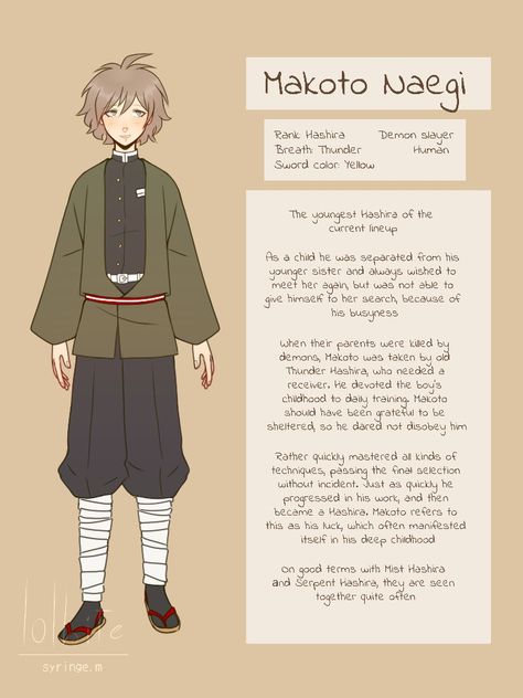 Makoto Naegi, Danganronpa Trigger Happy Havoc, Danganronpa Funny, Danganronpa 1, Trigger Happy Havoc, Trigger Happy, Danganronpa Characters, Fanarts Anime, Kimetsu No Yaiba