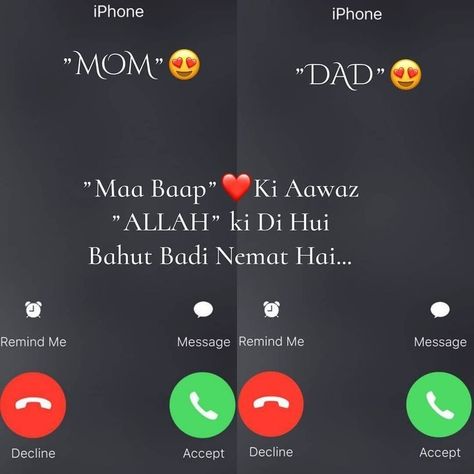 Ami Abu Quotes, Papa Beti Pic, Ammi Abbu Dp, Maa Papa Dp, Maa Beti Pics, Baap Quotes, Abbu Jaan, Ammi Jaan, Ammi Abbu