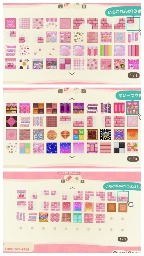 Acnh Hanging Design, Kawaii Path Animal Crossing, Cute Pink Paths Acnh, Acnh Kawaii Path, Animal Crossing Wallpaper Design Code, Acnh Candy Island, Acnh Candy Designs, Acnh Kidcore Path, Acnh Patterns