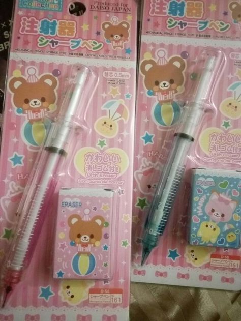 These are mechanical pencils from Daiso. Stationary Cute, Kawaii Pencil, Mode Kawaii, Cute School Stationary, Charmmy Kitty, Kawaii Pens, Yami Kawaii, Stationary School, Cute Stationary