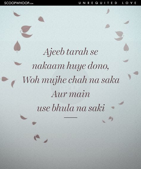 20 Hauntingly Beautiful Shayaris That Describe The Pain Of Unrequited Love Like Nothing Else Can Shyari Quotes, Lines Quotes, Diary Quotes, Mixed Feelings Quotes, Unrequited Love, Heart Quotes Feelings, Flirting Quotes, Heart Quotes, Deep Words